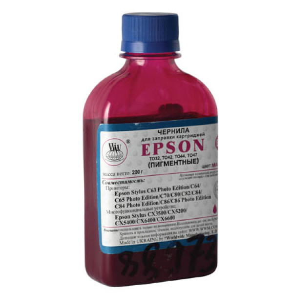 Чернила EPSON универсальные ультра-стойкие Cyan Dye "HAMELEON" EV- 100мл