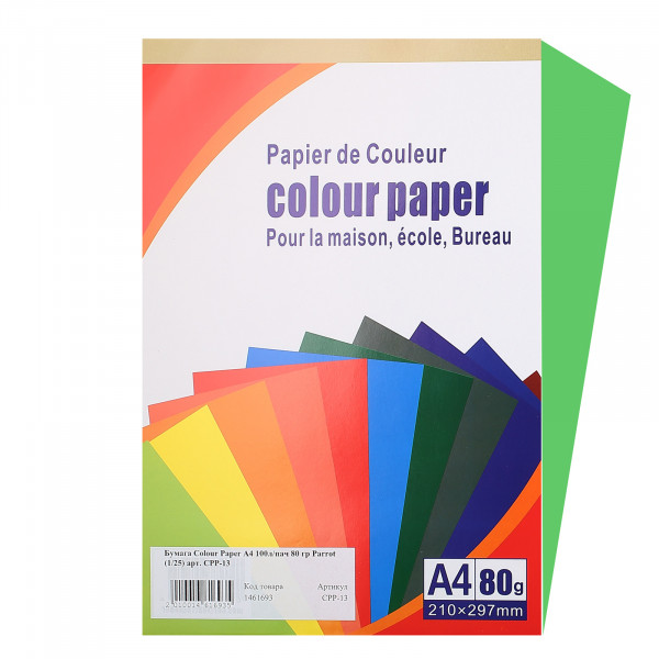 Бумага Colour Paper A4 100л/пач 80 гр Parrot (1/25) арт. CPP-13