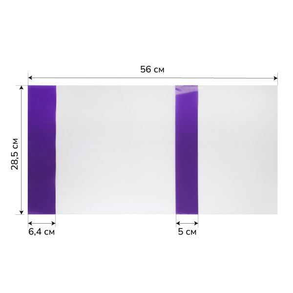 Обложка п/э 285*560мм для учеб универсальная цветн клапан У285