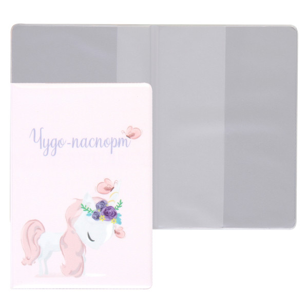 Обложка для паспорта ПВХ KLERK Unicorn без уголков