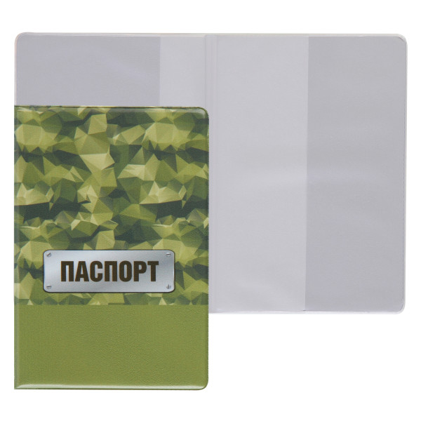 Обложка для паспорта ПВХ KLERK Military печать без уголков 211677