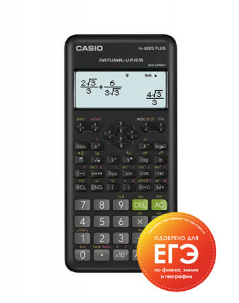 Калькулятор инженерный 10+2 разрядов Casio FX-82ESPLUS-2-SETD/WETD питание от батарейки 162*80*14мм (252 функций) черный