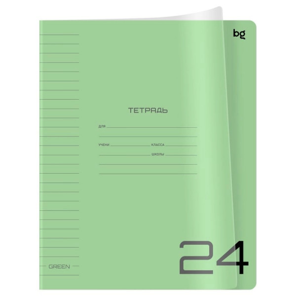 Тетрадь 24л. лин. BG "UniTone. Green" пластик.обл. прозрачная