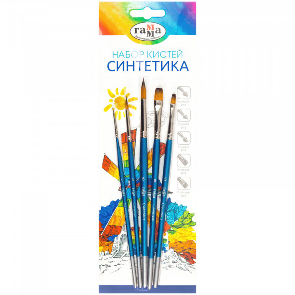 Набор кистей 5шт (Синтетика круглые №1,3,5, плоские №5,8) 280618.09.06