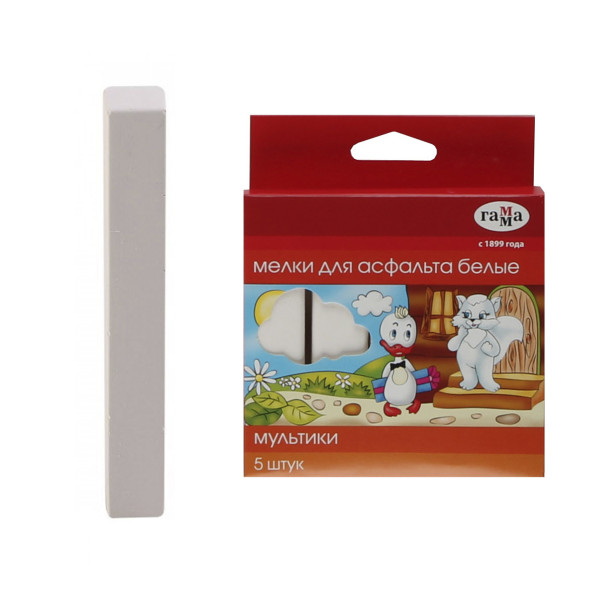 Мел белый 5шт для асфальта ГАММА Мультики 2304192