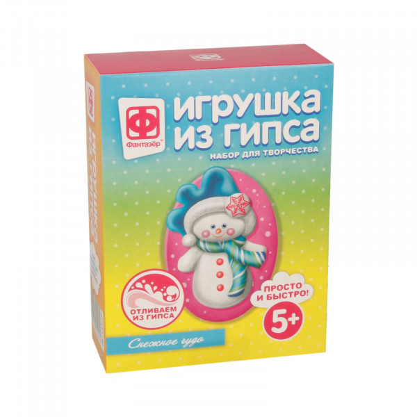 Игрушка из гипса Снежное чудо