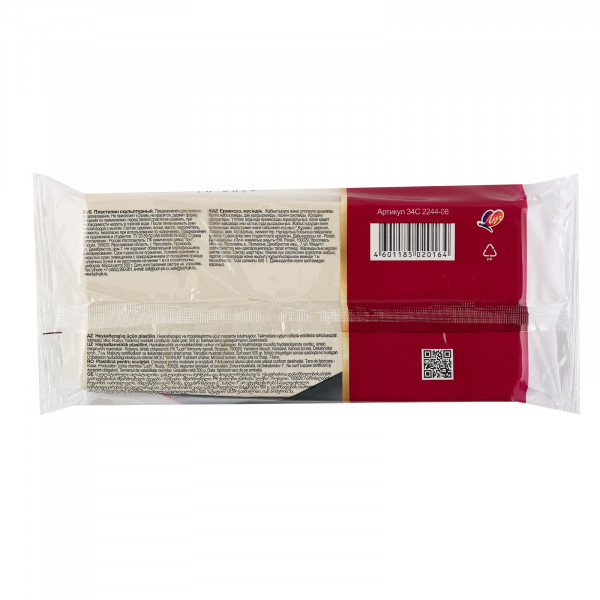 Пластилин скульптурный 500г Луч Люкс 34С 2244-08 Белый