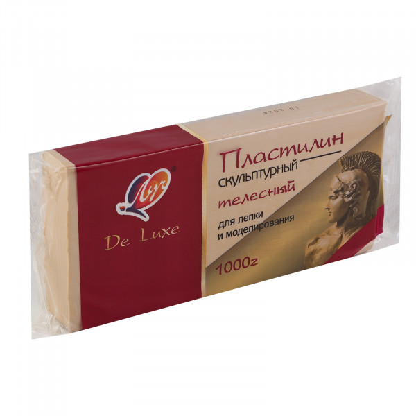 Пластилин скульптурный 1000г, телесный