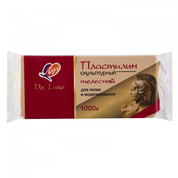 Пластилин скульптурный 1000г, телесный