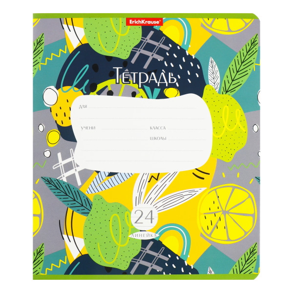 Тетрадь 24л. линия ErichKrause Lime