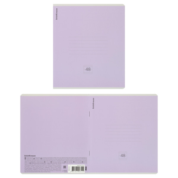 Тетрадь 48л. лин. "Классика" Mix-pack