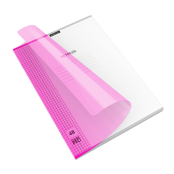 Тетрадь А4 48л пласт обл ERICH KRAUSE 56412 Классика CoverPrо Neon fizzy розовая 6шт/уп