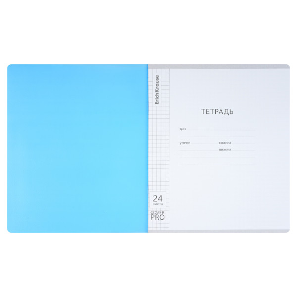 Тетрадь 24л. кл. с пласт обл. Классика, синий