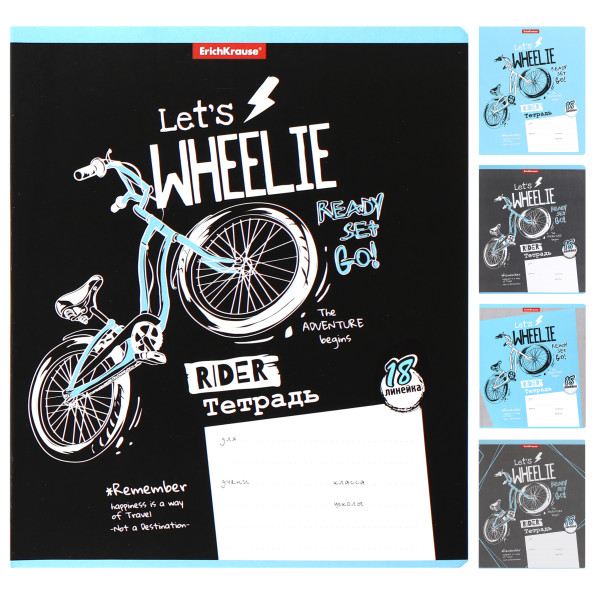 Тетрадь 18 л. лин. Erich Krause Bicycle Rider