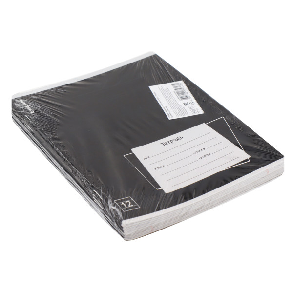 Тетрадь 12л. лин. Erich Krause Black Pattern