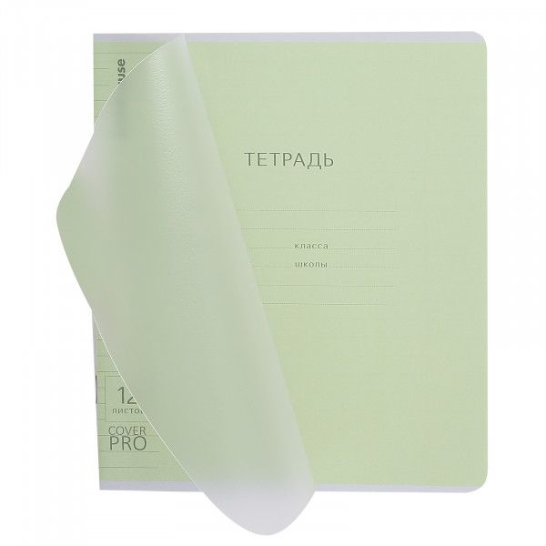 Тетрадь 12л. лин. с пласт обл.Классика зеленая