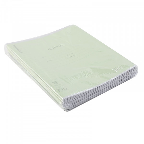 Тетрадь 18л. лин. с пластик.обл. Классика, CoverPro fizzy зеленая