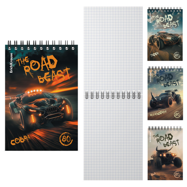 Записная книжка спир А6 60л ERICH KRAUSE 63386 Road Beast MIX-PACK