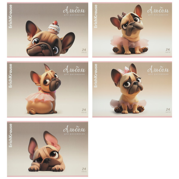 Альбом д/рисования 24л Frenchie, скоба