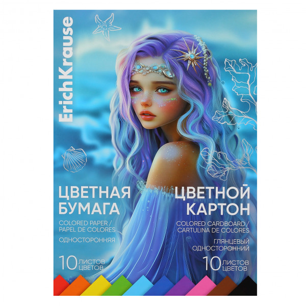 Набор цв. бумага + картон глянц. А4 20л.10цв. Aquamarine