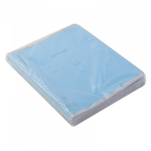 Тетрадь 18л. кл. с пластик.обл. Классика, CoverPro fizzy голубая