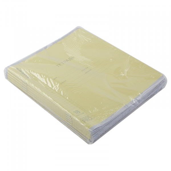 Тетрадь 18л. кл. с пластик.обл. Классика, CoverPro fizzy желтая