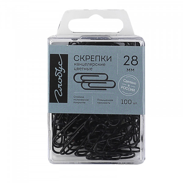 Скрепки 28мм Глобус С28-100Ч 100шт/уп черные