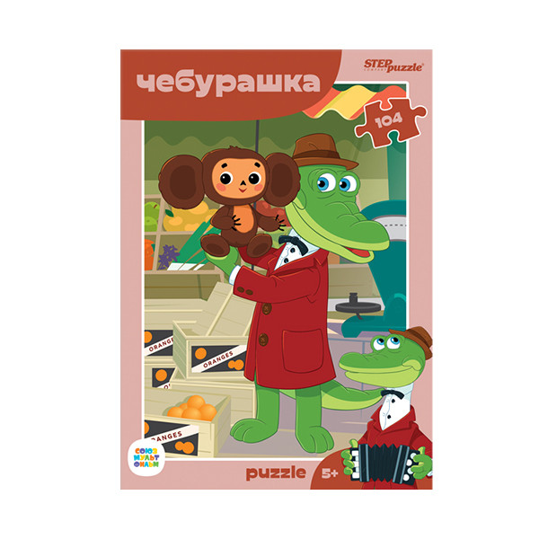 Пазлы 104 STEP PUZZLE 82040 Чебурашка