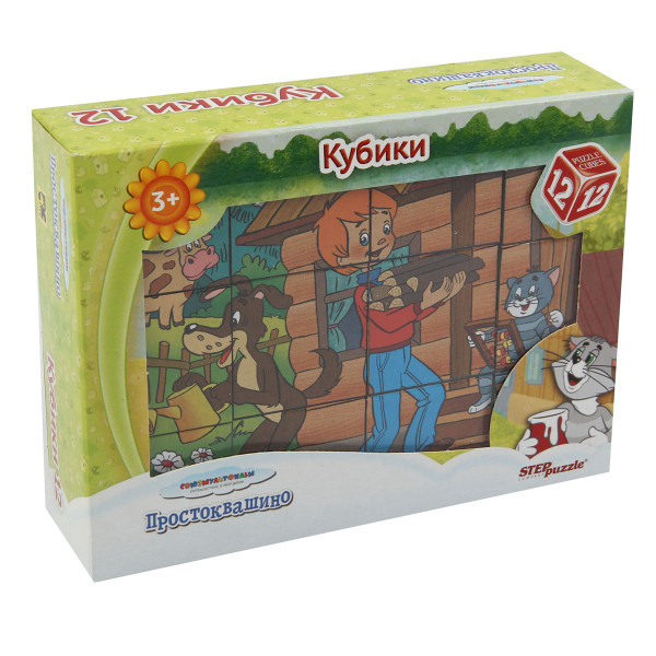 Кубики 12шт Простоквашино-2