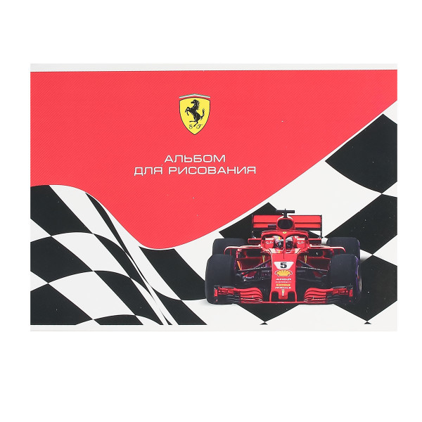 Альбом для рисования 40л Академия FR20/2 Ferrari
