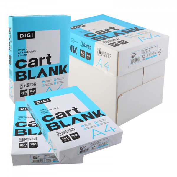 Бумага для цветной лазерной печати А4, ПЛОТНАЯ 160г/м2, 250л, CARTBLANK DIGI, 145% (CIE)