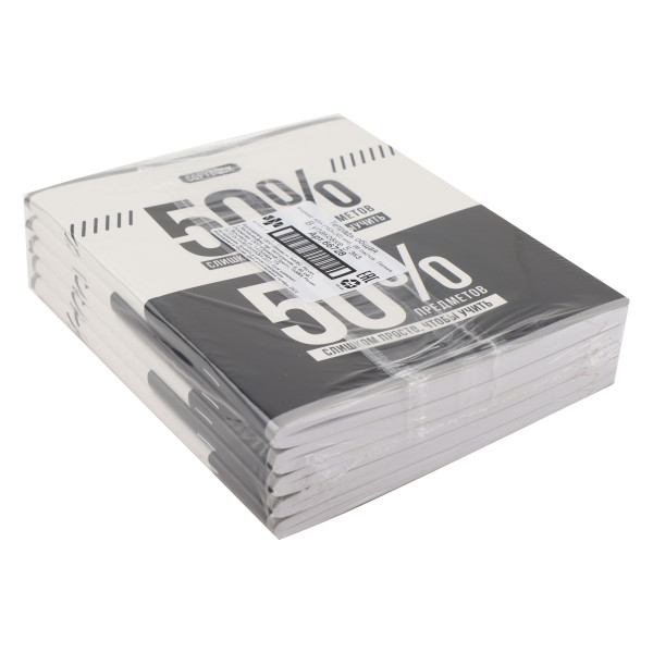 Тетрадь 96л. лин. Фразы с характером