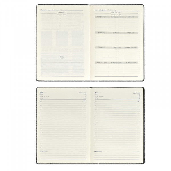 Ежедневник нед. А5+ 160л  ESCALADA аллигатор черный Ежедневник нед. А5+ 160л  ESCALADA аллигатор черный