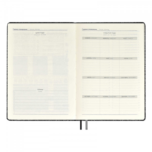 Ежедневник нед. А5+ 160л  ESCALADA аллигатор черный Ежедневник нед. А5+ 160л  ESCALADA аллигатор черный