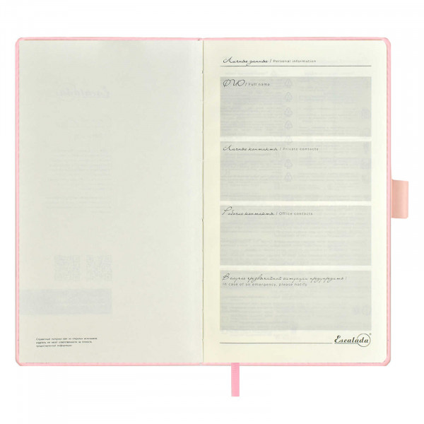 Ежедневник недат. ESCALADA А6+ 160л, к/з пепельно-розовый Ежедневник недат. ESCALADA А6+ 160л, к/з пепельно-розовый