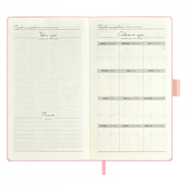 Ежедневник недат. ESCALADA А6+ 160л, к/з пепельно-розовый Ежедневник недат. ESCALADA А6+ 160л, к/з пепельно-розовый