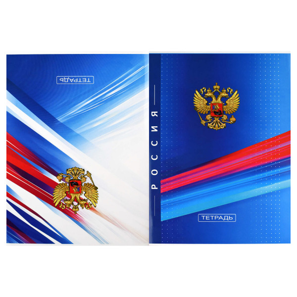 Тетрадь-перевертыш 80л кл. Герб А4