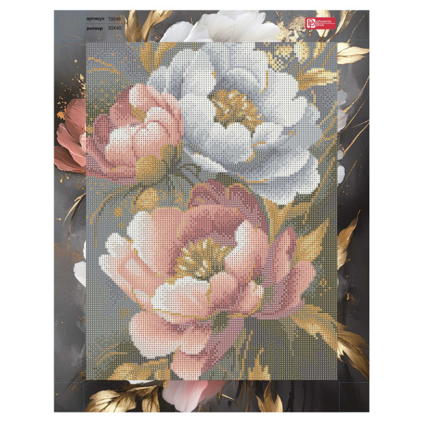 Алмазная мозаика "Пионы с золотом" 30*40см (25 цв. страз)