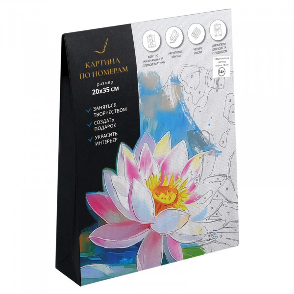 Набор для творчества Картина по номерам на свертке  ЛОТОСЫ,