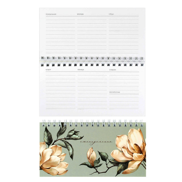 Еженедельник недат. 64л. 165*85 мм. Магнолия