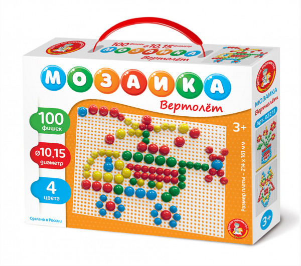 Мозайка "Вертолет" d15/100 эл.