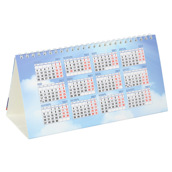 Календарь-домик гориз. 2026г Госсимволика Календарь-домик гориз. 2026г Госсимволика