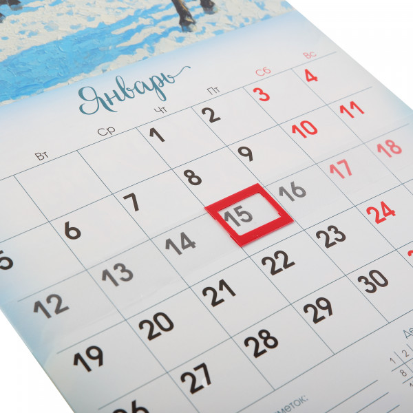 Календарь на скрепке  с курсором 2026 290*290 Символ года Календарь на скрепке  с курсором 2026 290*290 Символ года