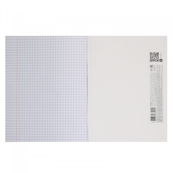 Тетрадь 96л HATBER 96Т5бвВ1 METALLIC Синяя бумвинил