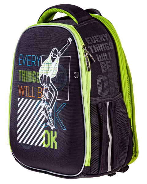 Рюкзак 2отд HATBER ERGONOMIC plus NRk_60017 Скейтбординг