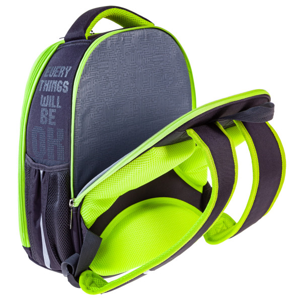 Рюкзак 2отд HATBER ERGONOMIC plus NRk_60017 Скейтбординг