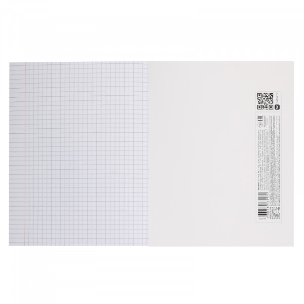 Тетрадь 48л HATBER 48Т5бвВ1 METALLIC Фиолетовая бумвинил