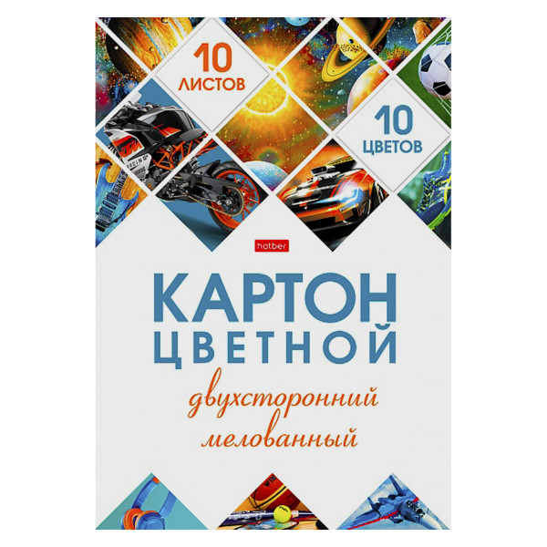 Набор цветного картона А4 10л 10цв мелованный двусторонний в папке Мозаика Hatber 10Кц4_25049
