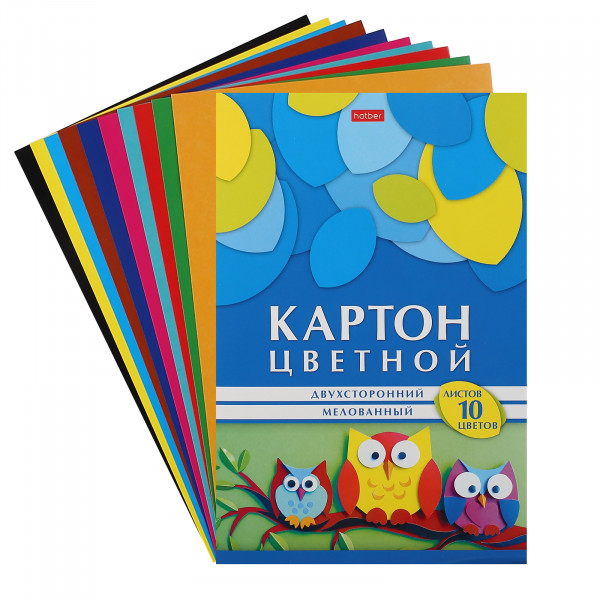 Картон цветной двухсторон.А4 10л 10цв HATBER 10Кц4_25050 Геометрия цвета Совушки