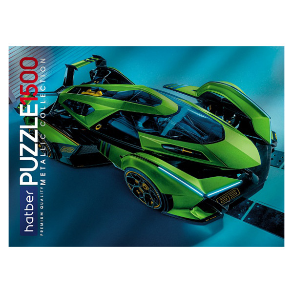 Пазлы-игра 1500 Gran Turismo